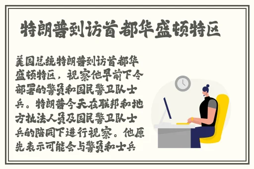 www.8x8x海外在线