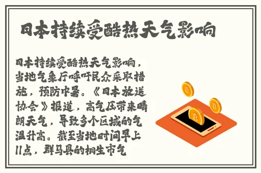 欧洲尺码专区24兔费